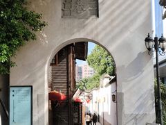 -三坊七巷历史文化街区