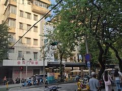 -蒸坊黄鳝饭(骏丰大厦店)