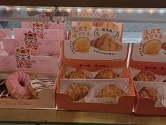 -TOUCH泰奇(祝桥振兴街店)