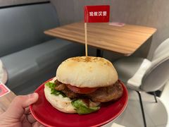 -必胜客(姜堰北大街店)