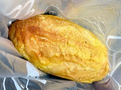 咸蛋厚芋泥软软包-LELECHA乐乐茶(新街口大洋店)