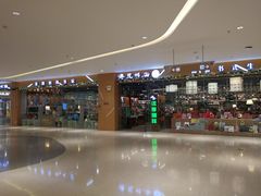 -博览书店(越秀悦汇天地店)