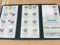 -神仙雪浓汤(弘大店)