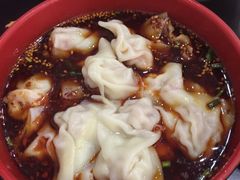 -继红顺河抄手名小吃