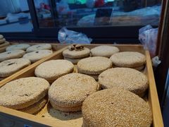 -姑苏秦隆昌(木渎古镇店)