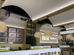 -万达广场(惠州大亚湾店)