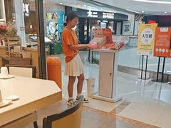 -新一番三文鱼寿司(大东海店)