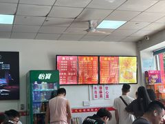 -凤张螺蛳粉·爽口粉(跃进路总店)