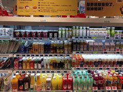 零售区-盒马鲜生(富田新天地店)