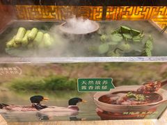 -好食上(喜盈门.范城店)