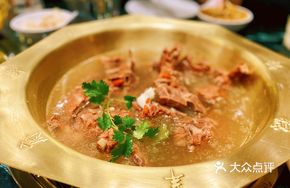 Four Joy Sheep Spine Hot Pot