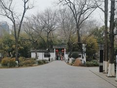 -浮庄