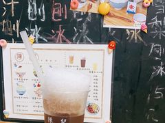 -陈记栗子(长宁路店)