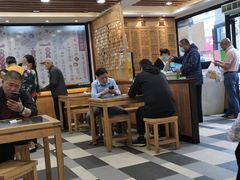 大堂-老丰义(新市北路店)