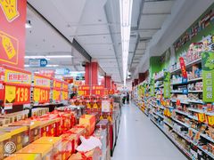 -沃尔玛超市(武侯店)