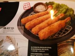 -味千拉面(惠州淡水嘉信茂广场分店)