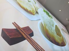 -小杨生煎(香港名都店)