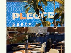 -pLeace必乐时(天环广场店)
