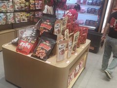 -黑色经典臭豆腐·长沙鲜食商店(坡子街店)