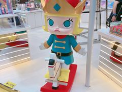 -泡泡玛特POPMART(金安国际购物中心店)