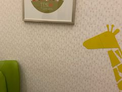 -首开·龙湖成都西宸天街