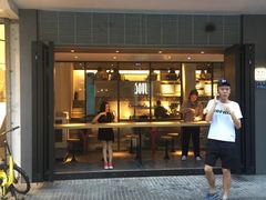 门面-MIMI FASO(古仓店)