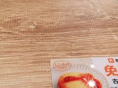 -小满手工粉(北京来福士店)