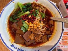 -遇见小面(碧桂园总部店)