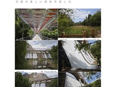 -龙庆峡风景区