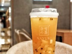 凤梨百香果-奈雪的茶(大梅沙8号仓店)