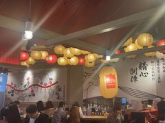 -寸屋拉面(凯德晶萃店)