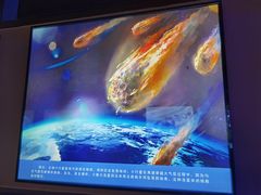 -吉林市博物馆