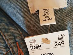 -H&M(华润万象城店)
