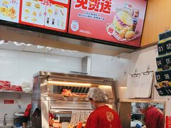 -塔斯汀中国汉堡(青浦宝龙广场店)