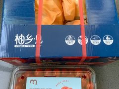 -麦德龙(浦东店)