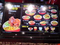 -猪角·闽南猪脚饭(上梅林店)