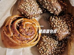 -德南面包房(尚都店)