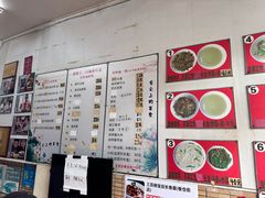-三百碗宝应长鱼面(板仓街店)