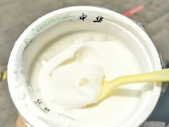 -奶酪魏(牛街总店)