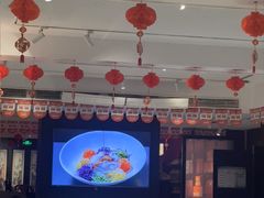 -百饺园(平山道店)