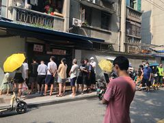 -蓉城西二道无名冒菜(西二道街店)