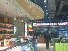 -清真·马坡烧烤涮牛肚·酸浆火锅(新区总店)