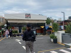 -凤城·食都