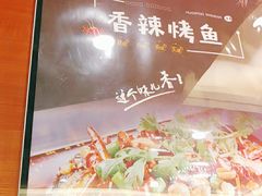-渔夫渝厨(北医三院店)