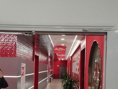 -英派斯健身旗舰店(海信国际中心馆)