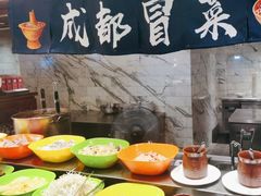 -岷山饭店-芝芝自助餐厅