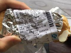 -老大昌(淮海中路店)