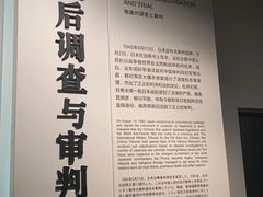 -侵华日军南京大屠杀遇难同胞纪念馆-停车场