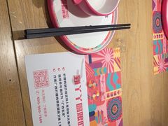 -丫丫厨娘·柠檬鸭(江南蓝鲸世界店)