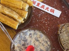 -赵美丽·重庆社区火锅·直营店(火车东站·中豪国际店)
